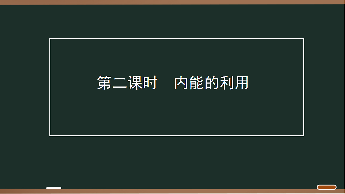 18068041第1页