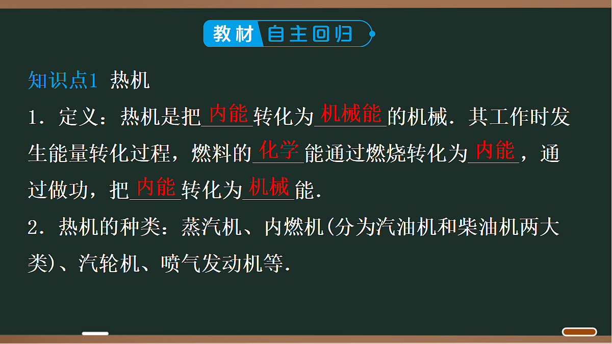 18068041第3页