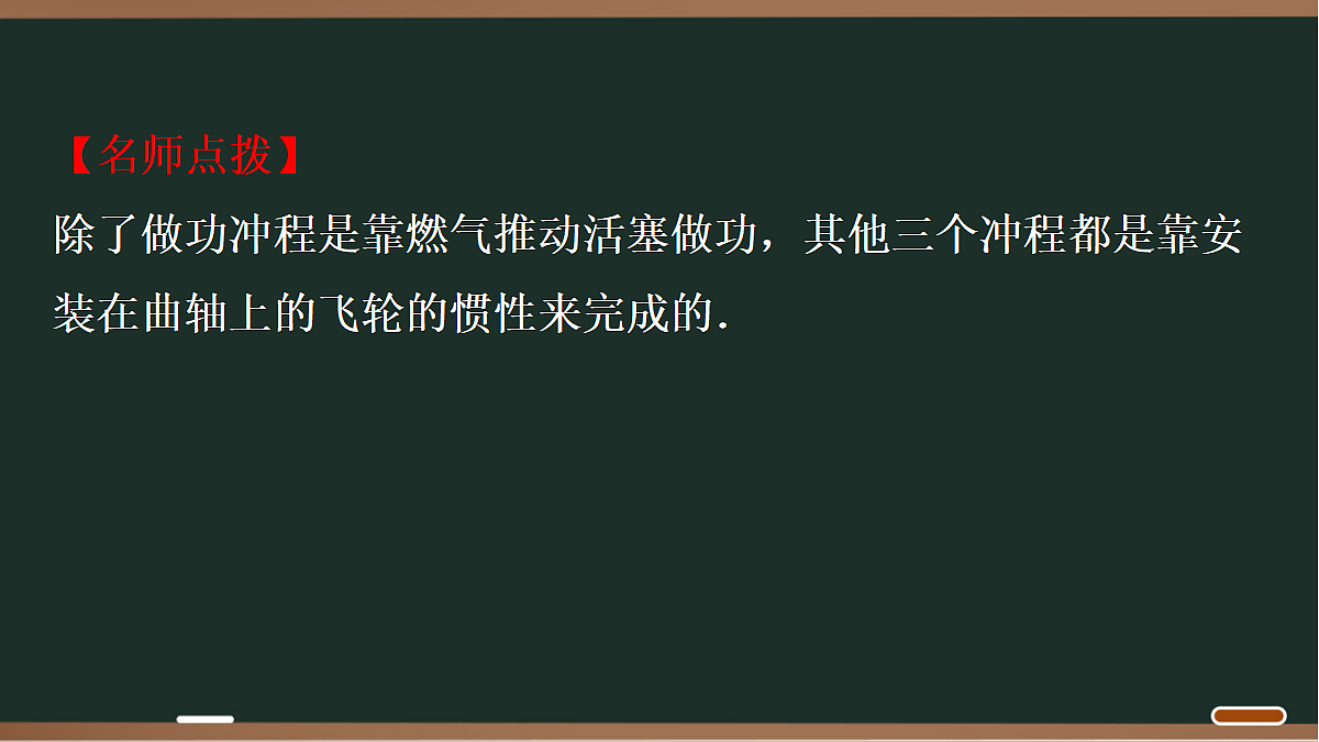 18068041第6页