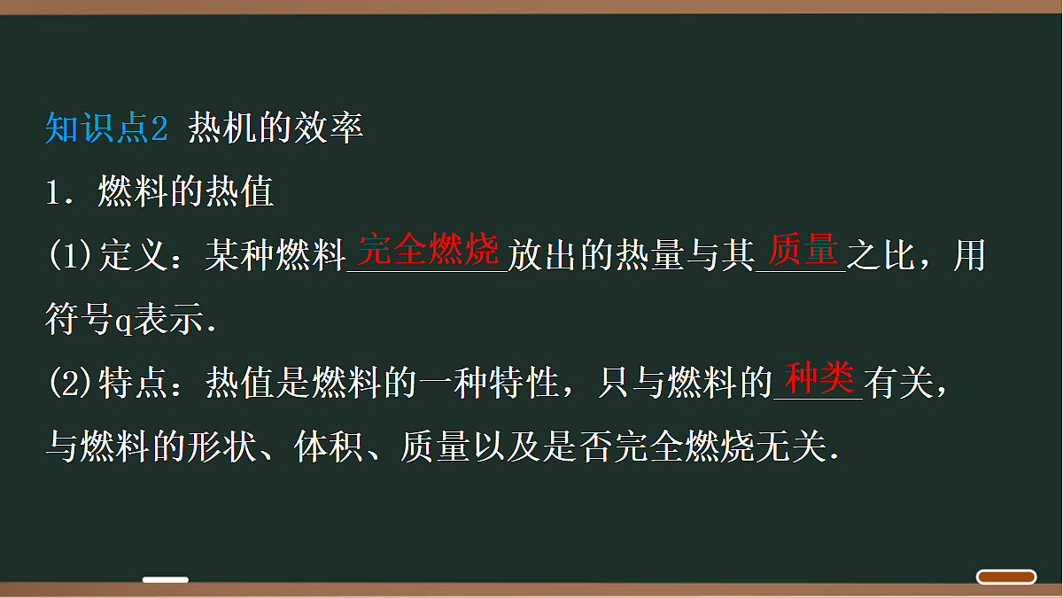 18068041第8页