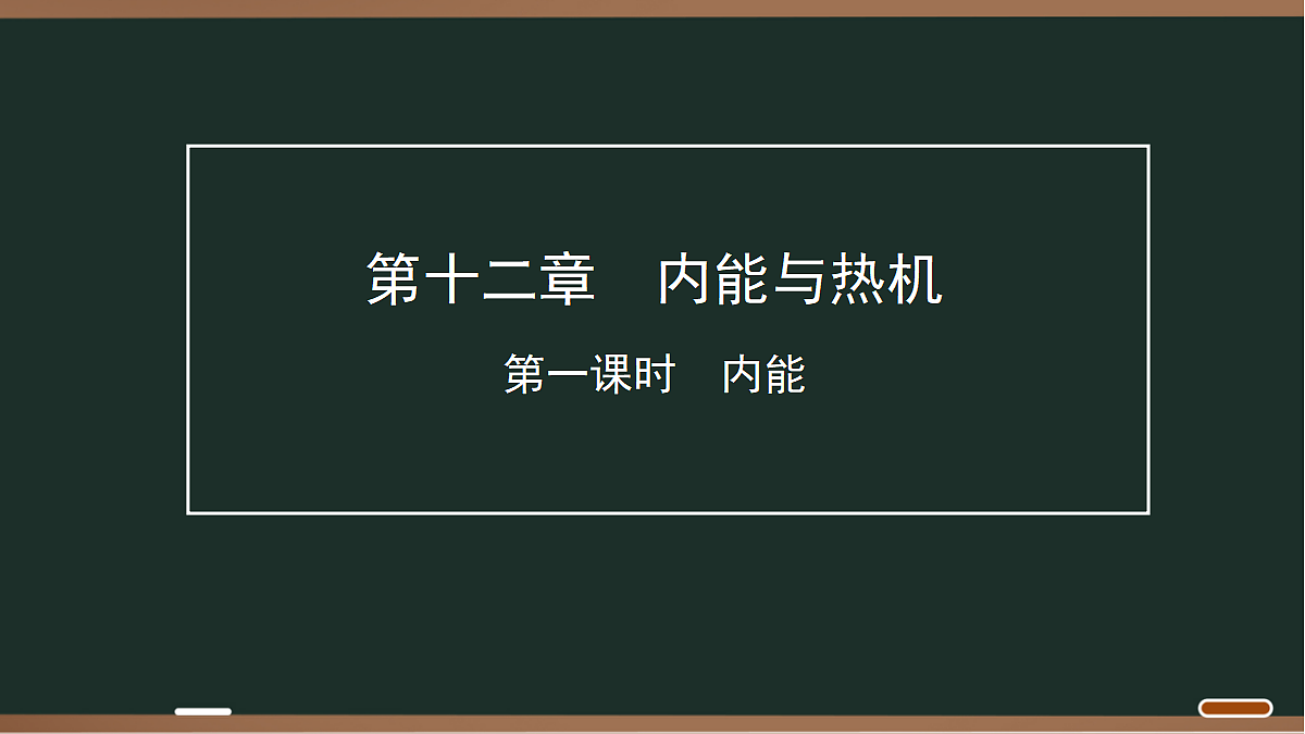 18068042第1页