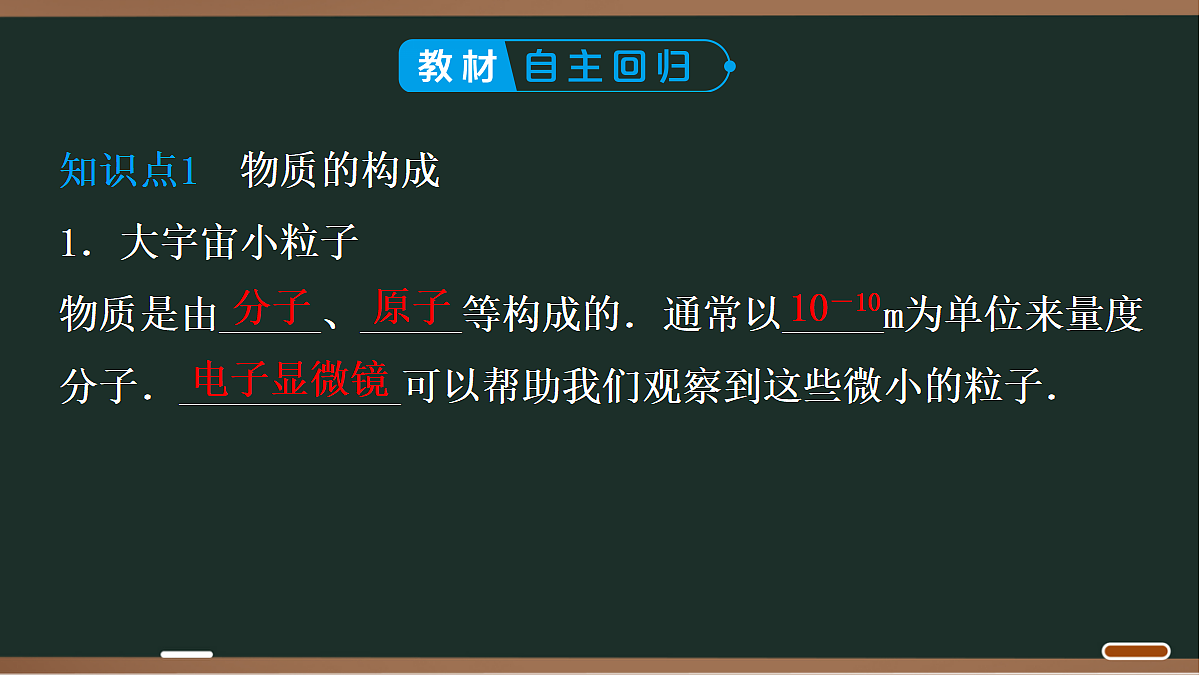 18068042第3页