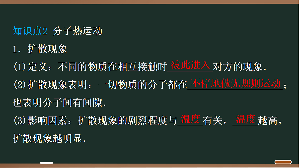18068042第5页