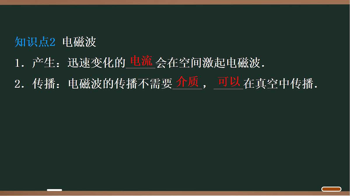 18068043第6页