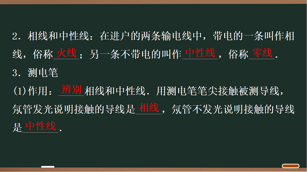 18068046第4页