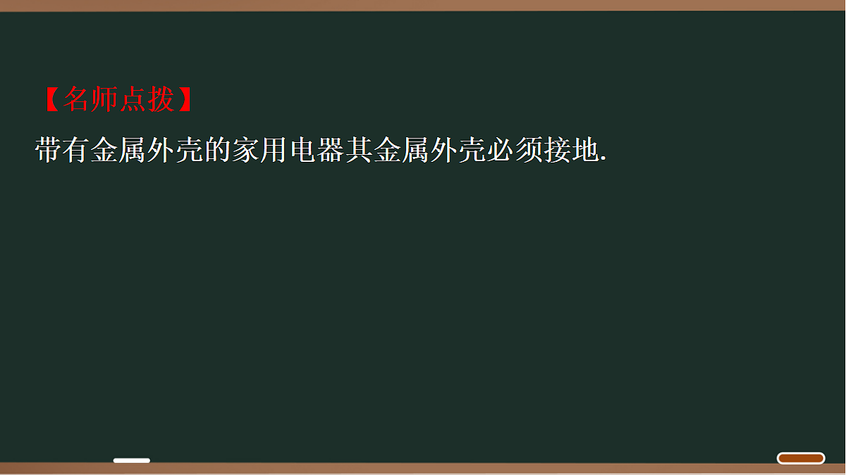 18068046第7页