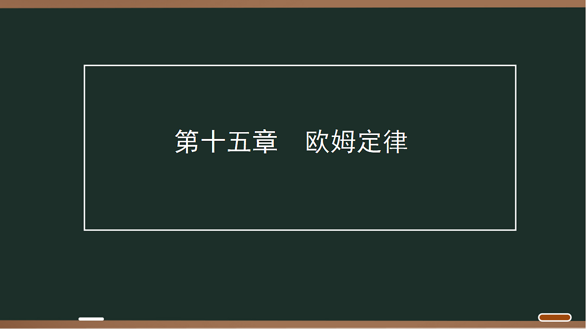 18068050第1页