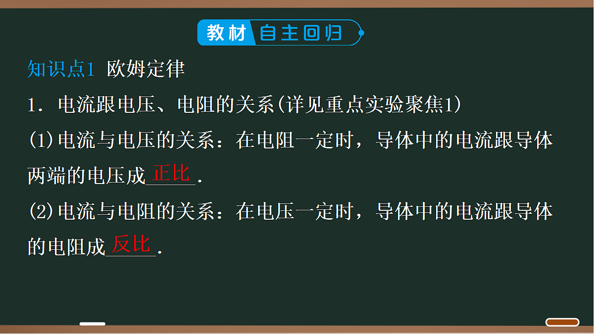 18068050第3页