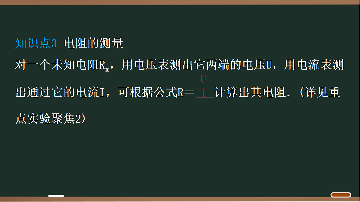 18068050第8页