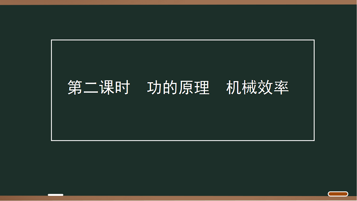 18068052第1页