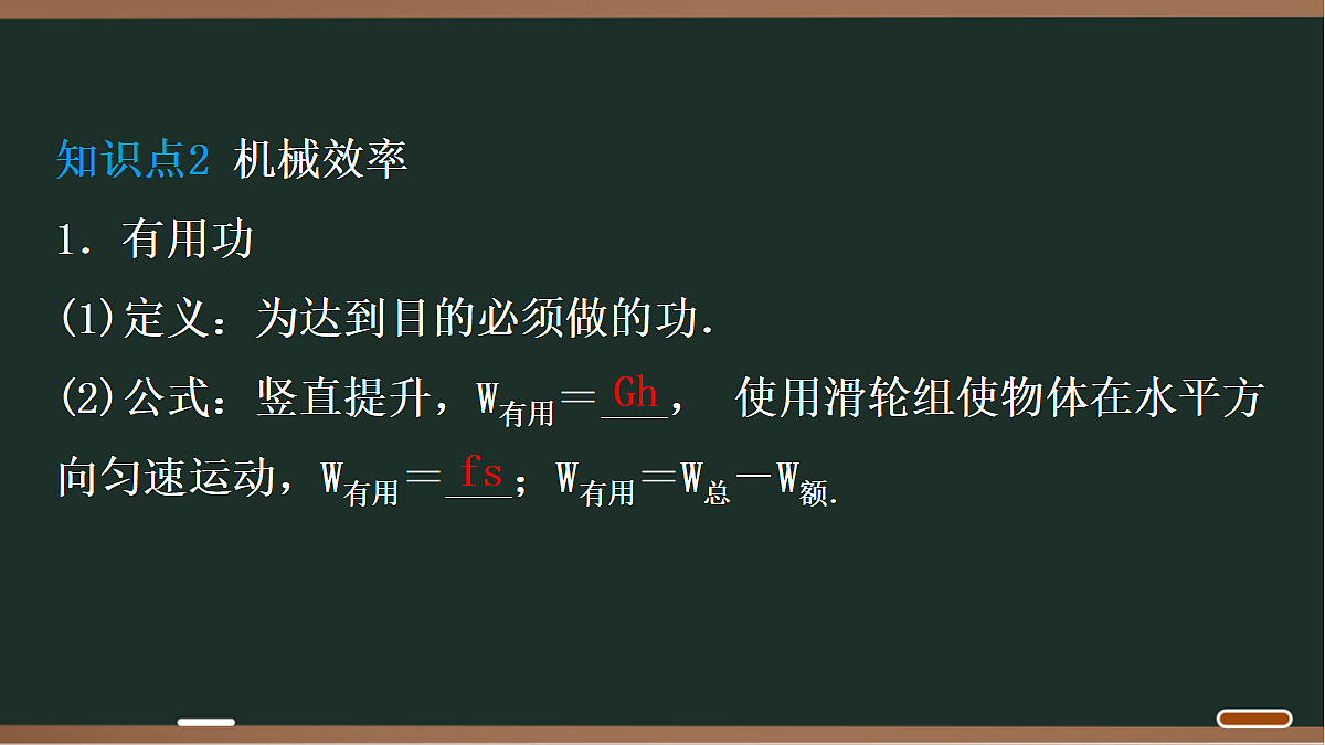 18068052第4页