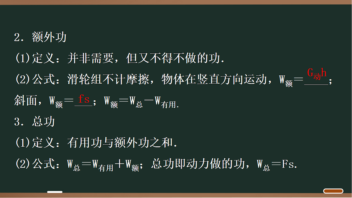 18068052第5页