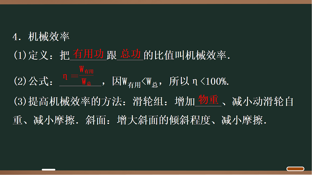 18068052第6页