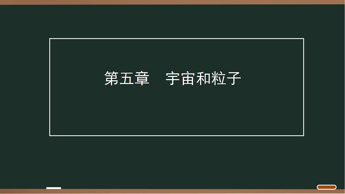 18068056第1页