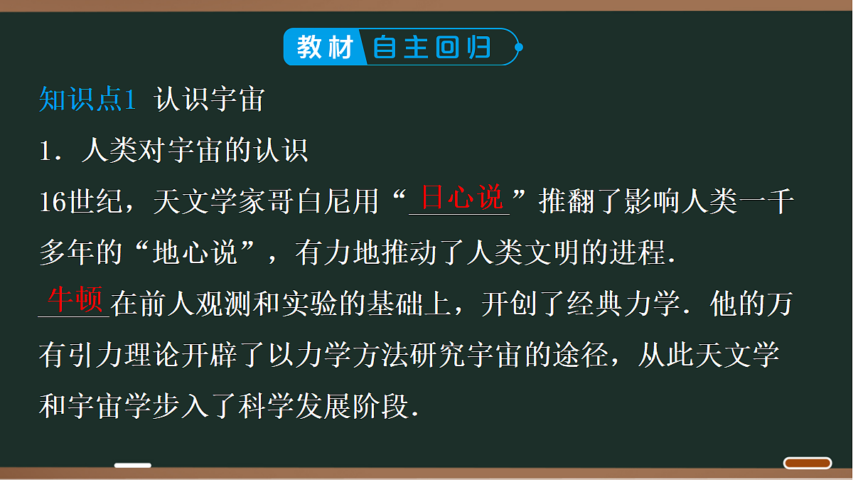 18068056第3页