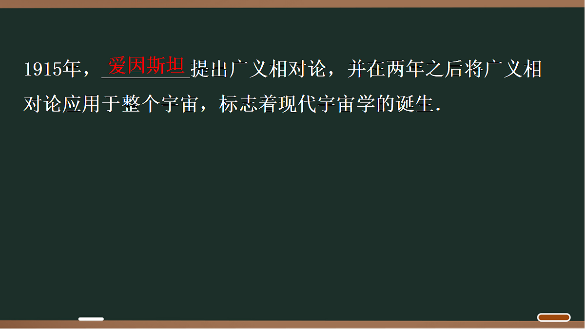 18068056第4页
