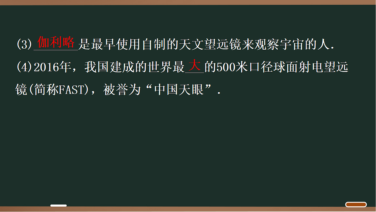 18068056第6页