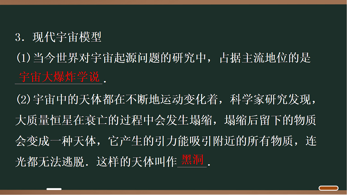 18068056第7页