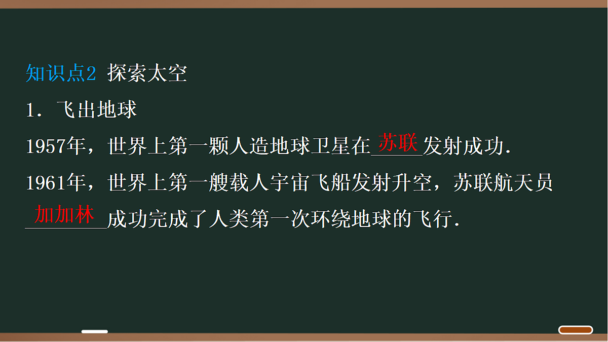 18068056第8页