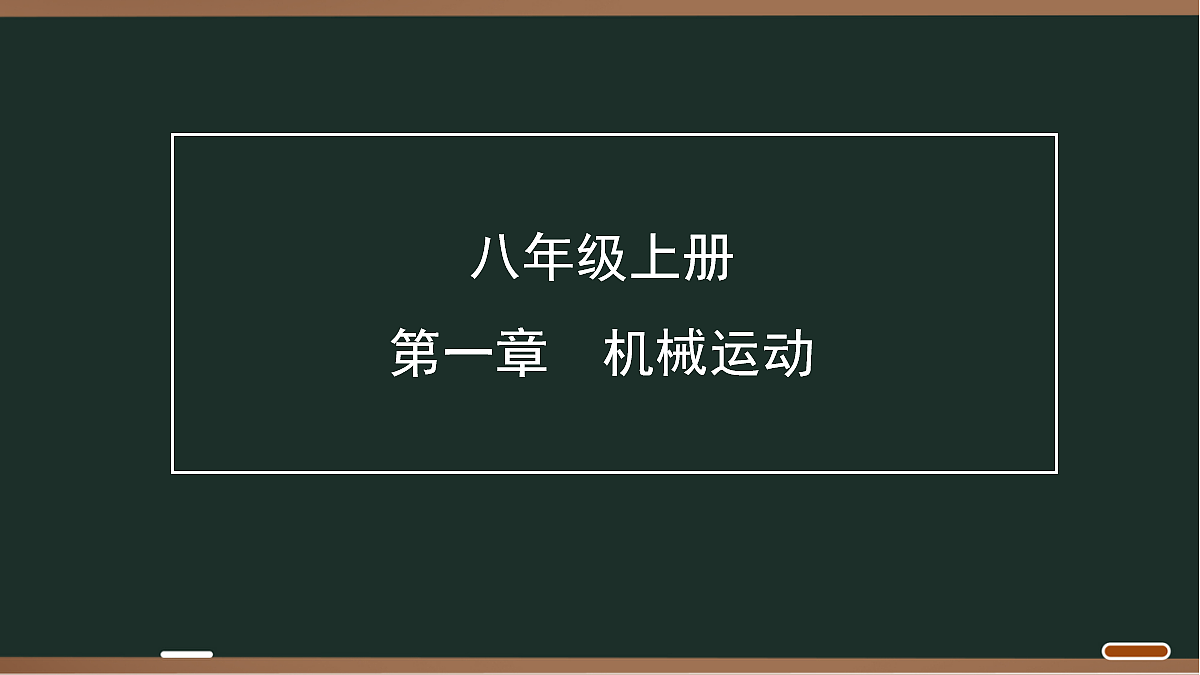 18068057第1页