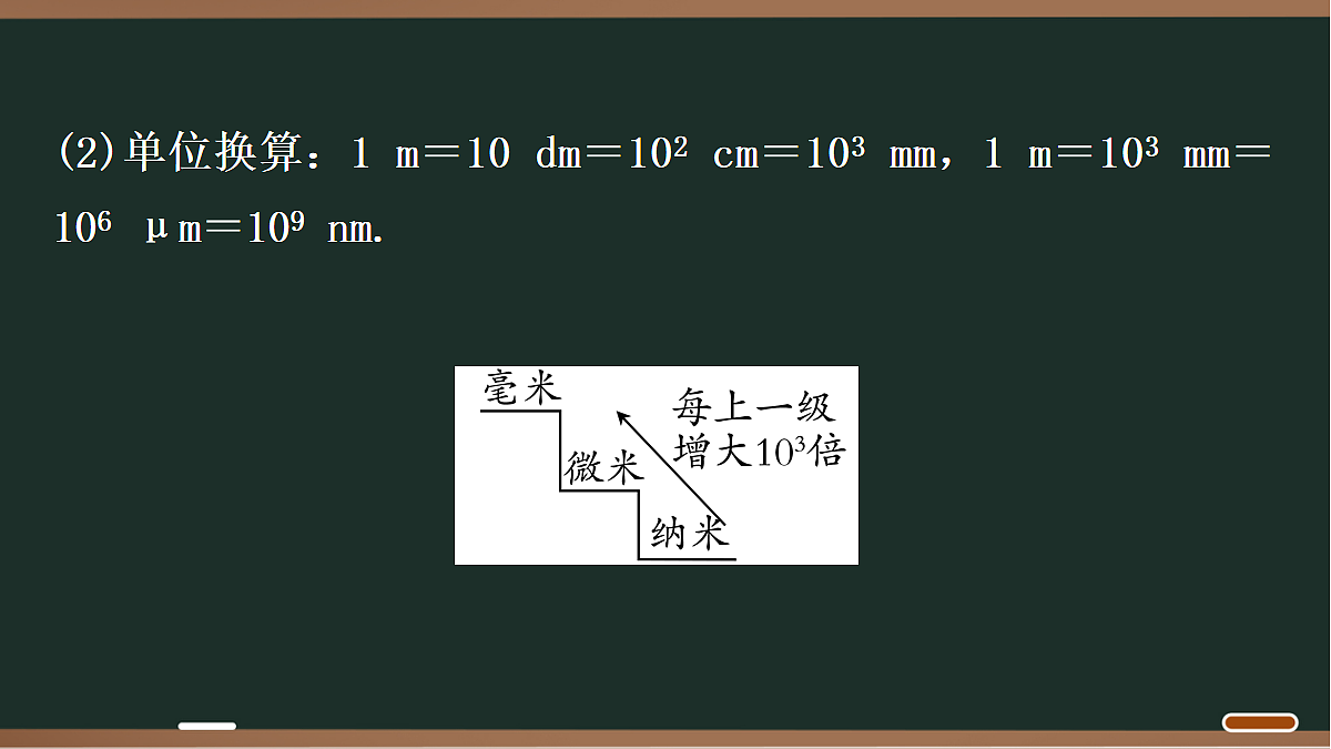 18068057第4页