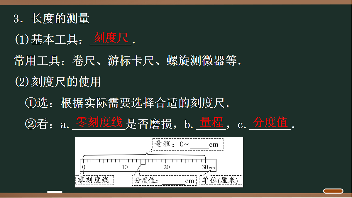 18068057第5页