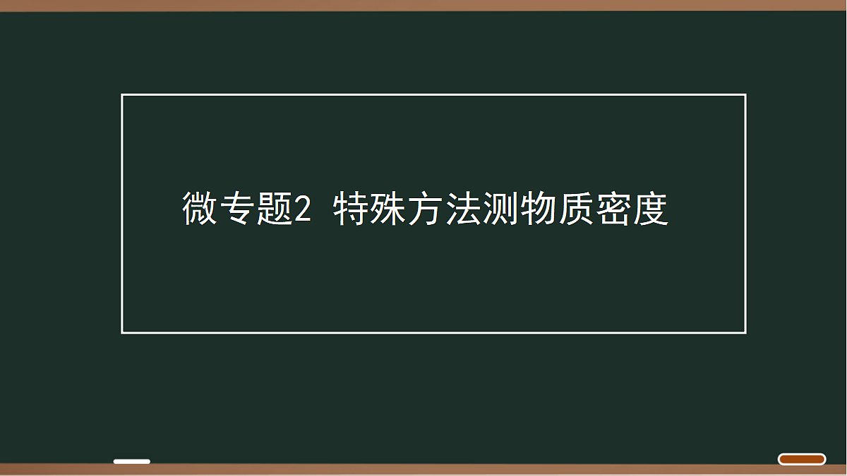 18068058第1页
