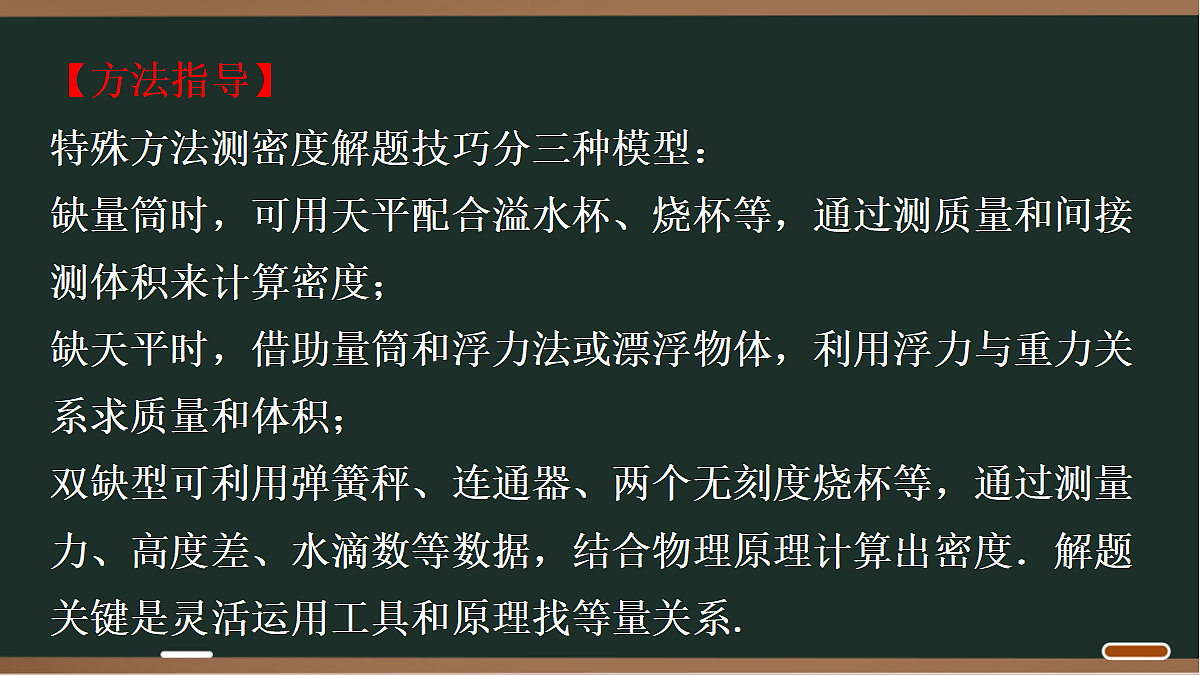 18068058第2页