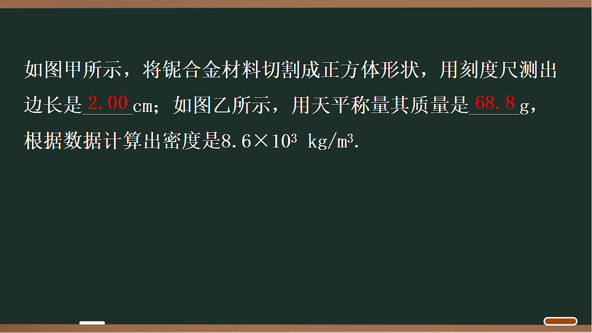 18068058第4页