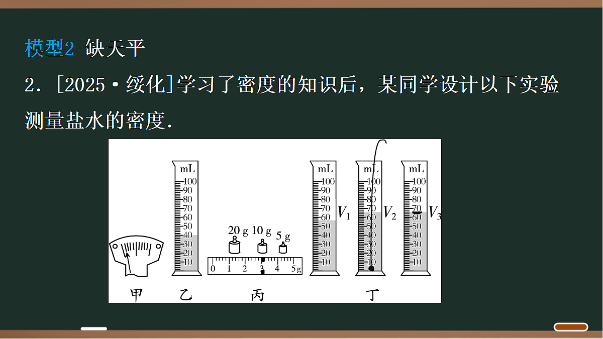 18068058第7页