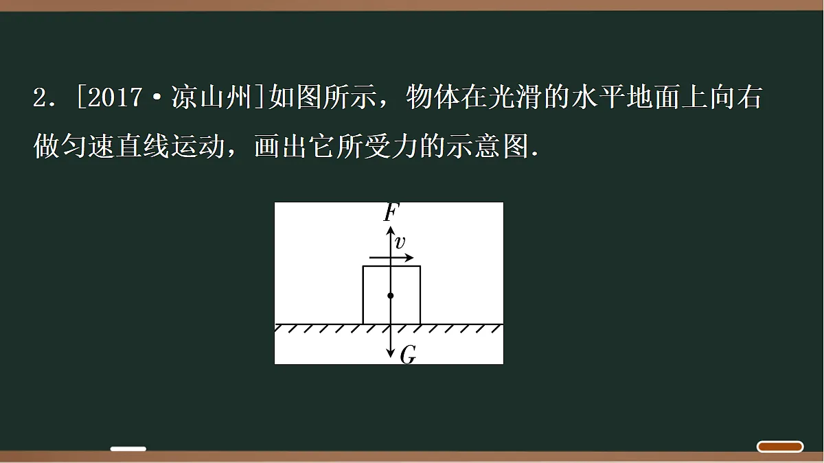 18068060第4页