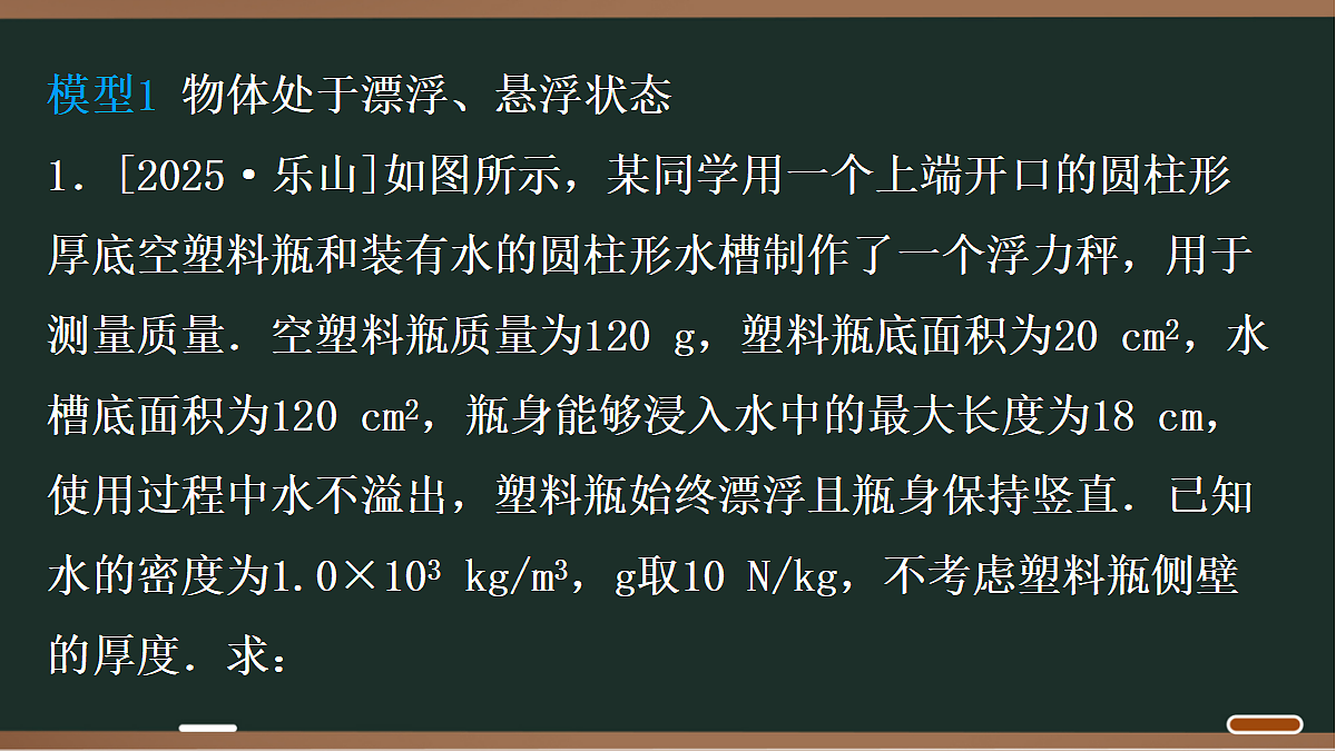 18068062第2页