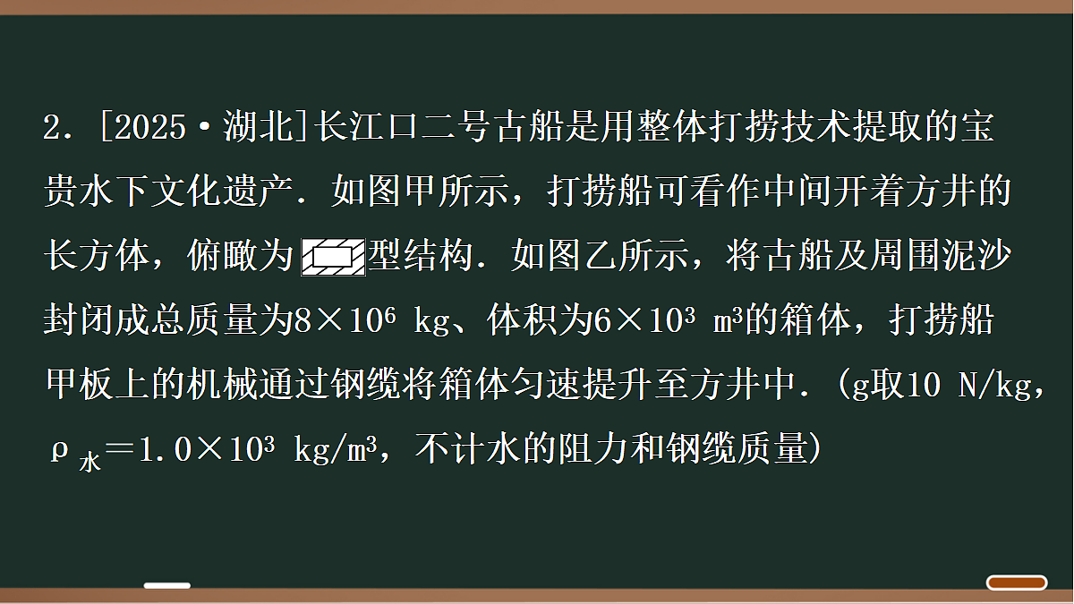 18068062第6页