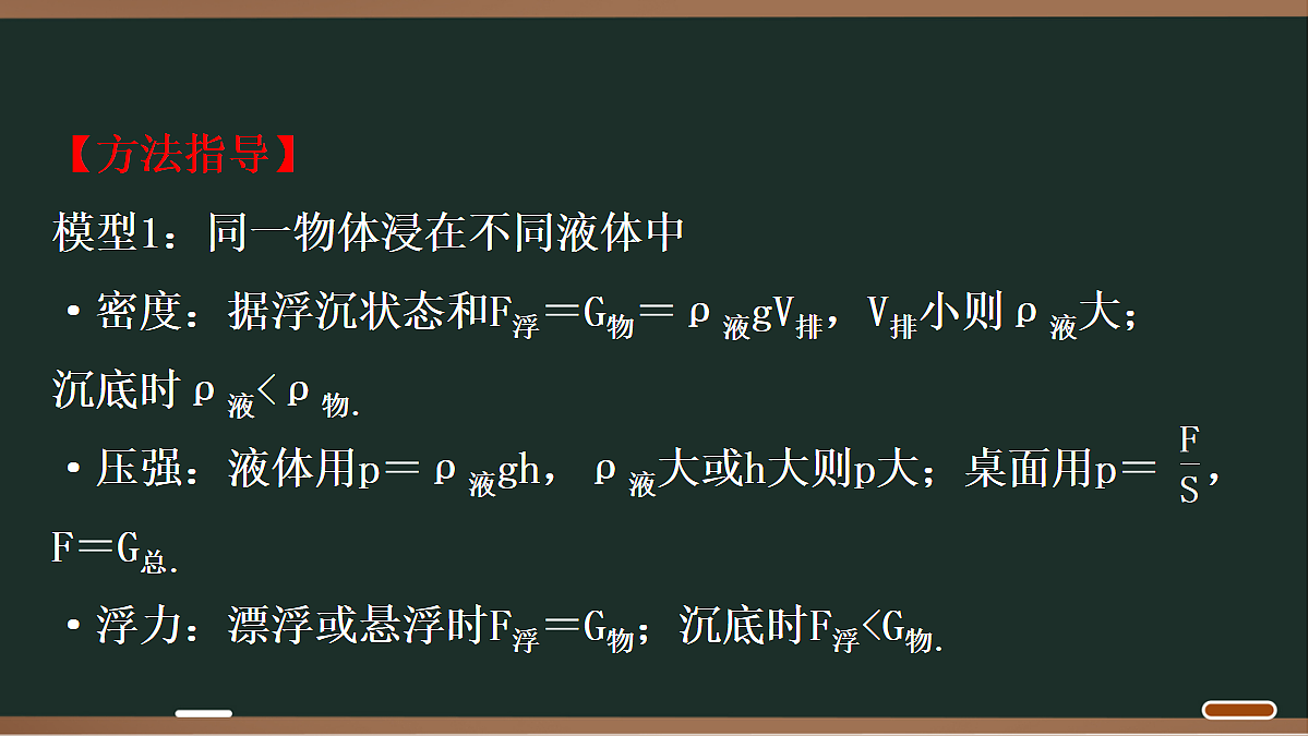 18068063第2页