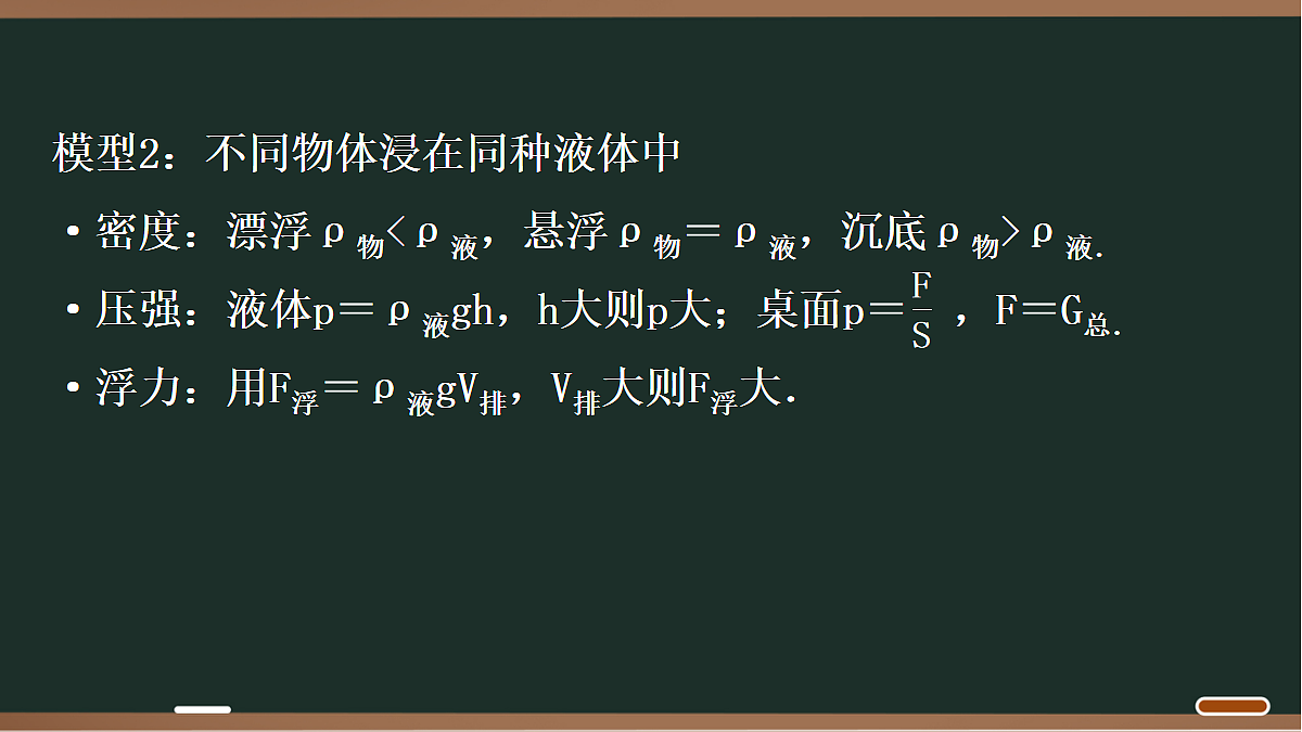 18068063第3页