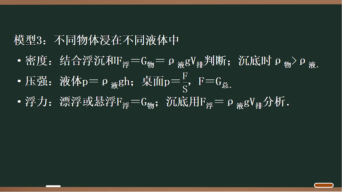 18068063第4页
