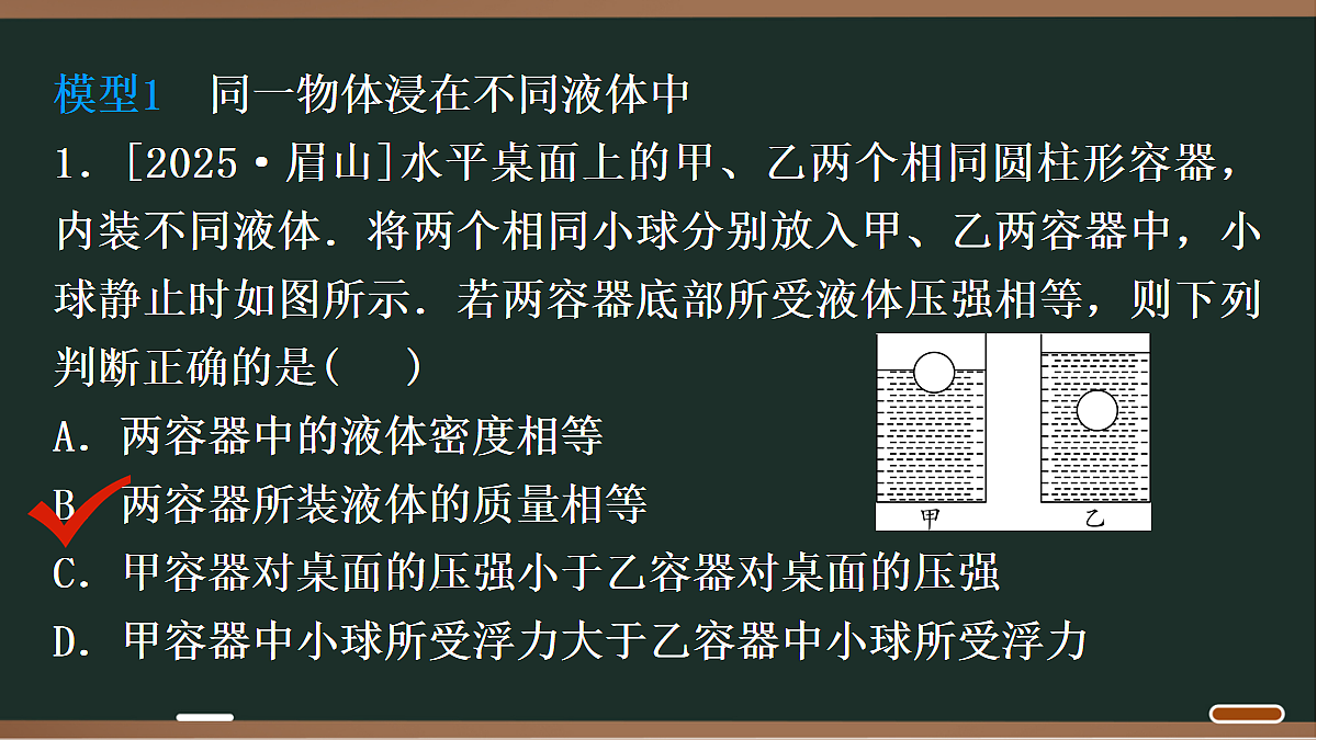 18068063第5页