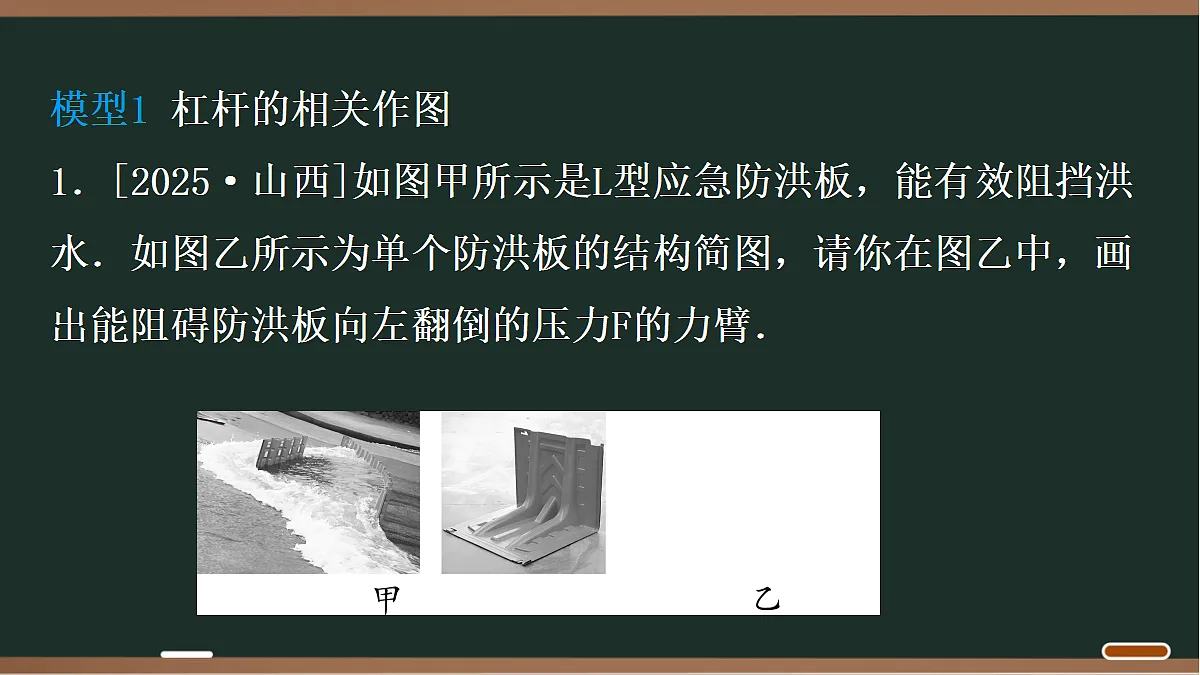 18068064第4页