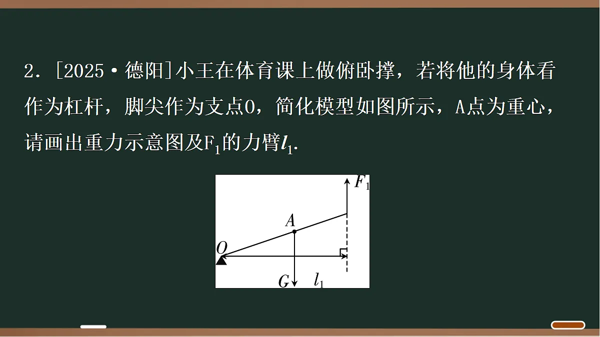 18068064第5页