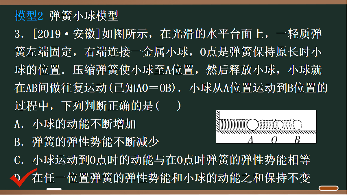 18068065第6页
