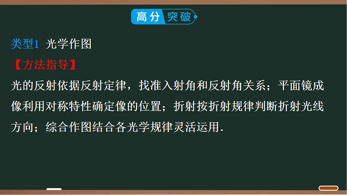18068071第3页