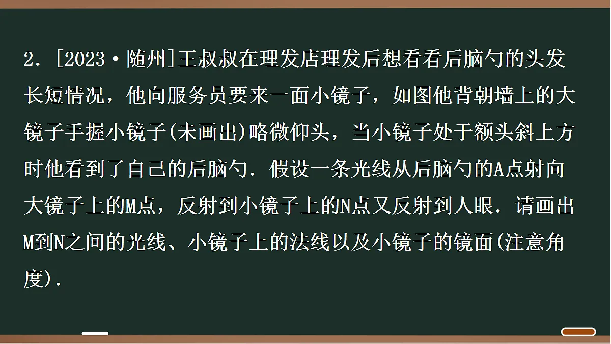18068071第5页