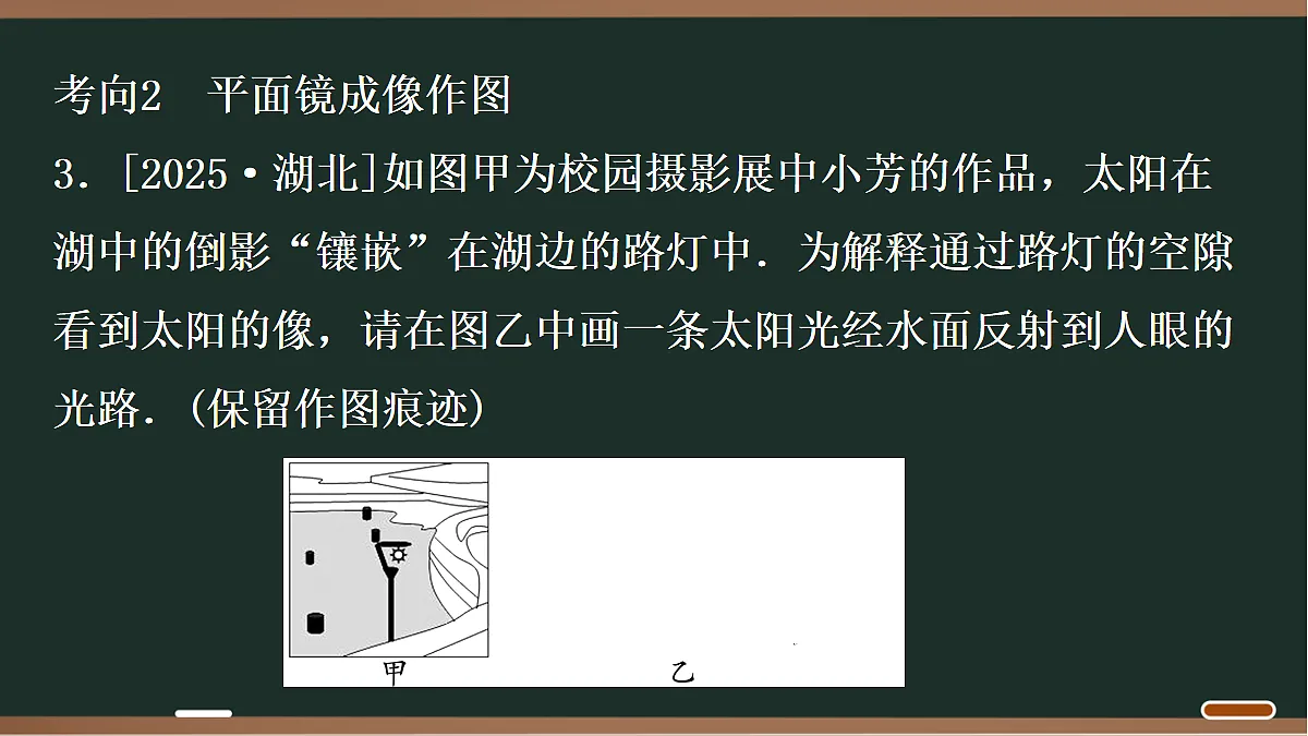 18068071第7页