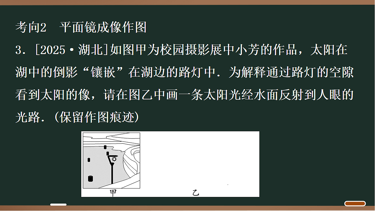 18068071第7页