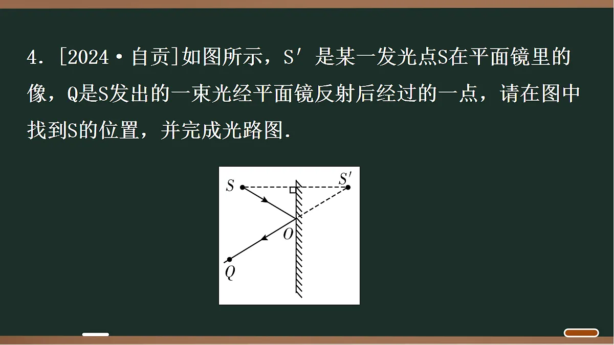 18068071第8页