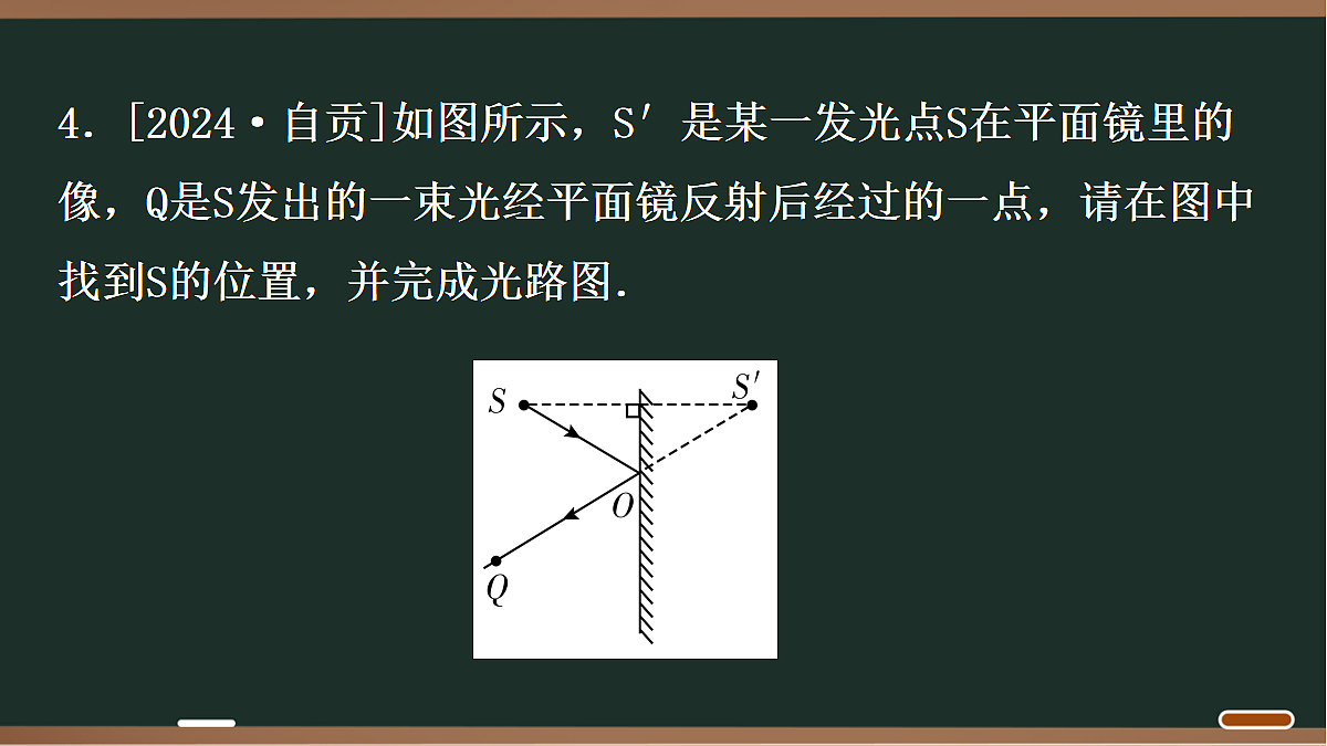18068071第8页