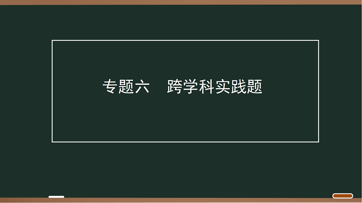 18068073第1页