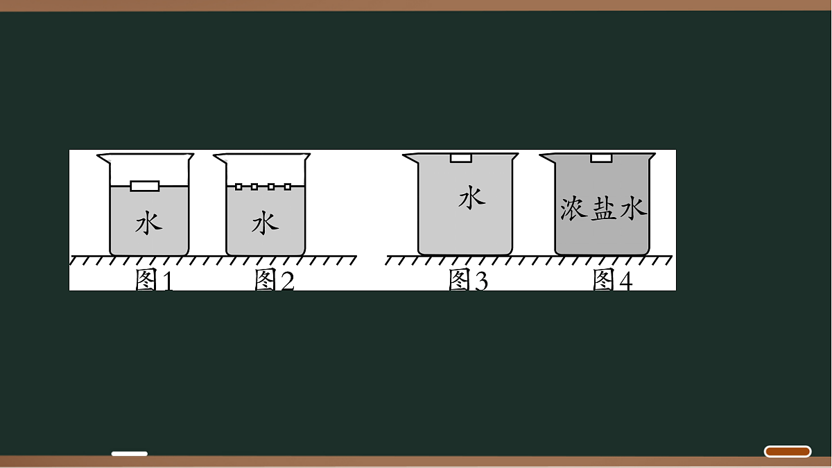 18068073第5页