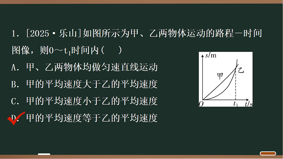 18068076第4页