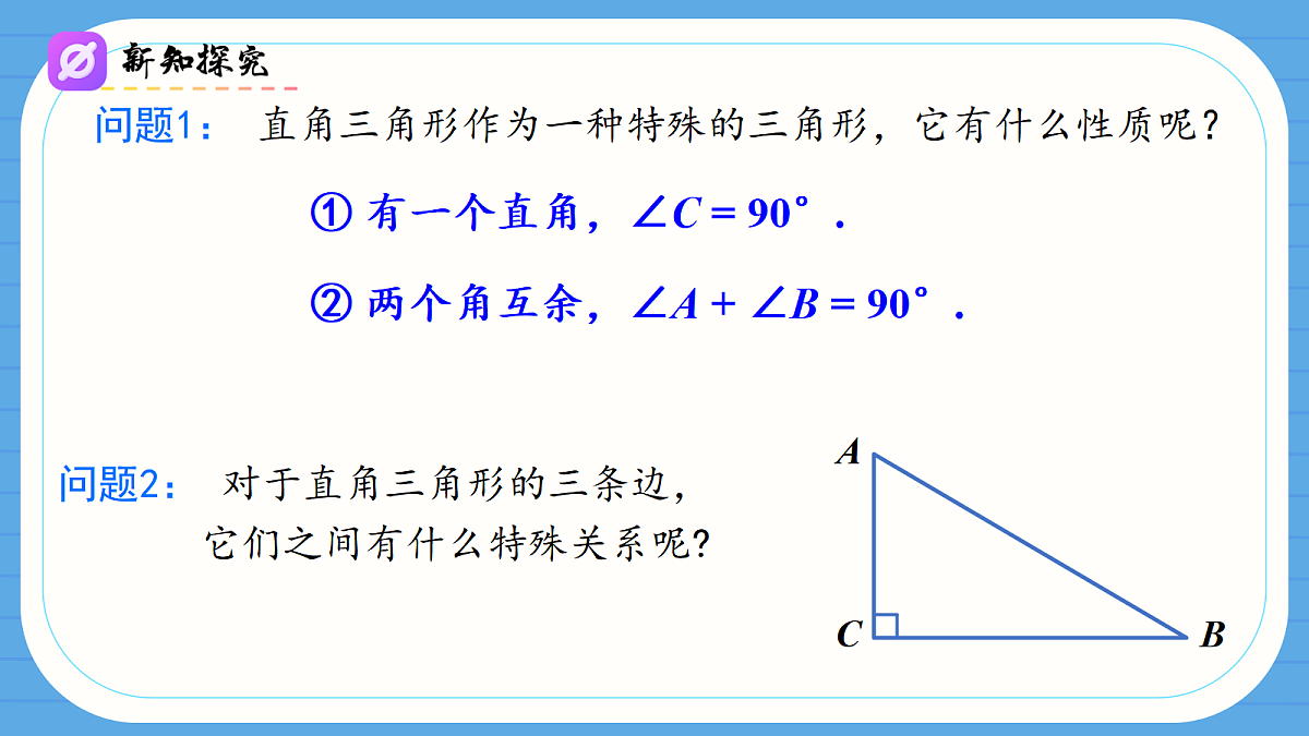 18068077第6页
